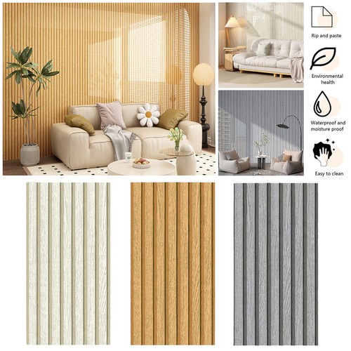 Wood slats self adhesive - 3d,