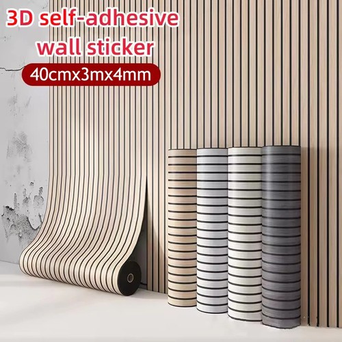 Wood grain panel - 3d,
