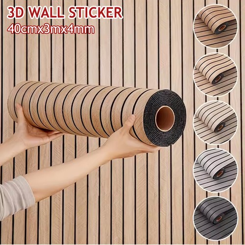 Wood grain panel effect - 3m,